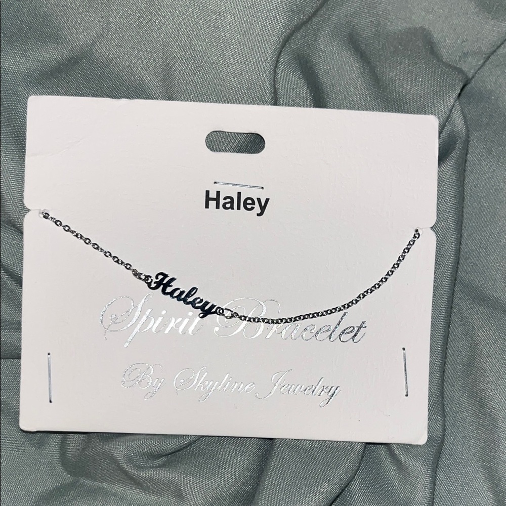 Silver 'Haley' Bracelet